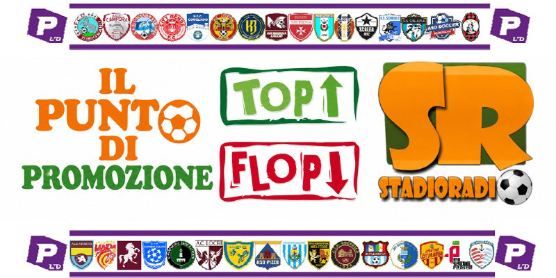 Promozione, gol in tutte le partite ed un solo 0-0